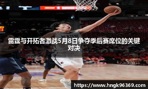 米兰体育官方网站